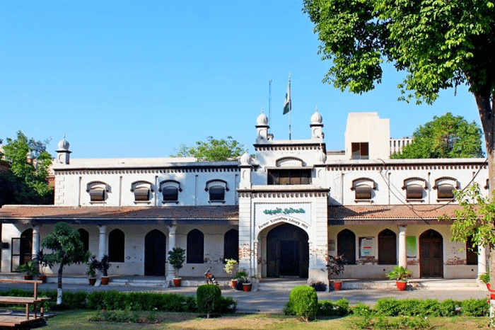 Allama Iqbal Public Library in Faisalabad